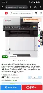 Comercial printer