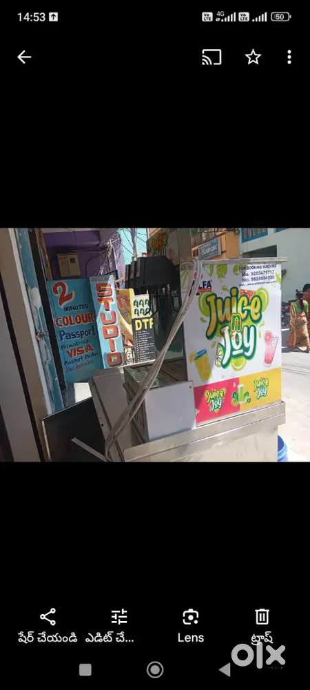 Non electric soda machine
