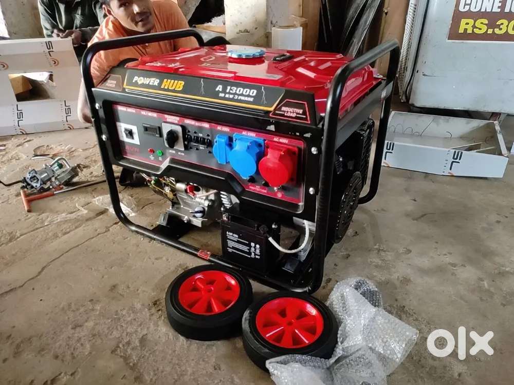 GENERATOR PORTABLE