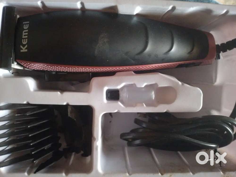 I want to sell trimer