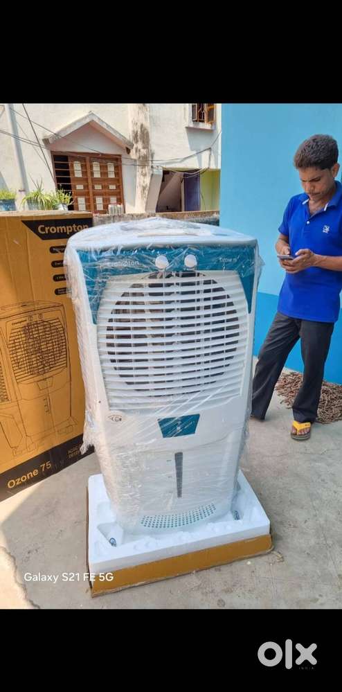 Cooler . (Crompton 75 L)