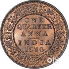 Indian old coin seller