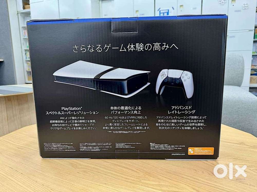 PS5 Pro Brand New
