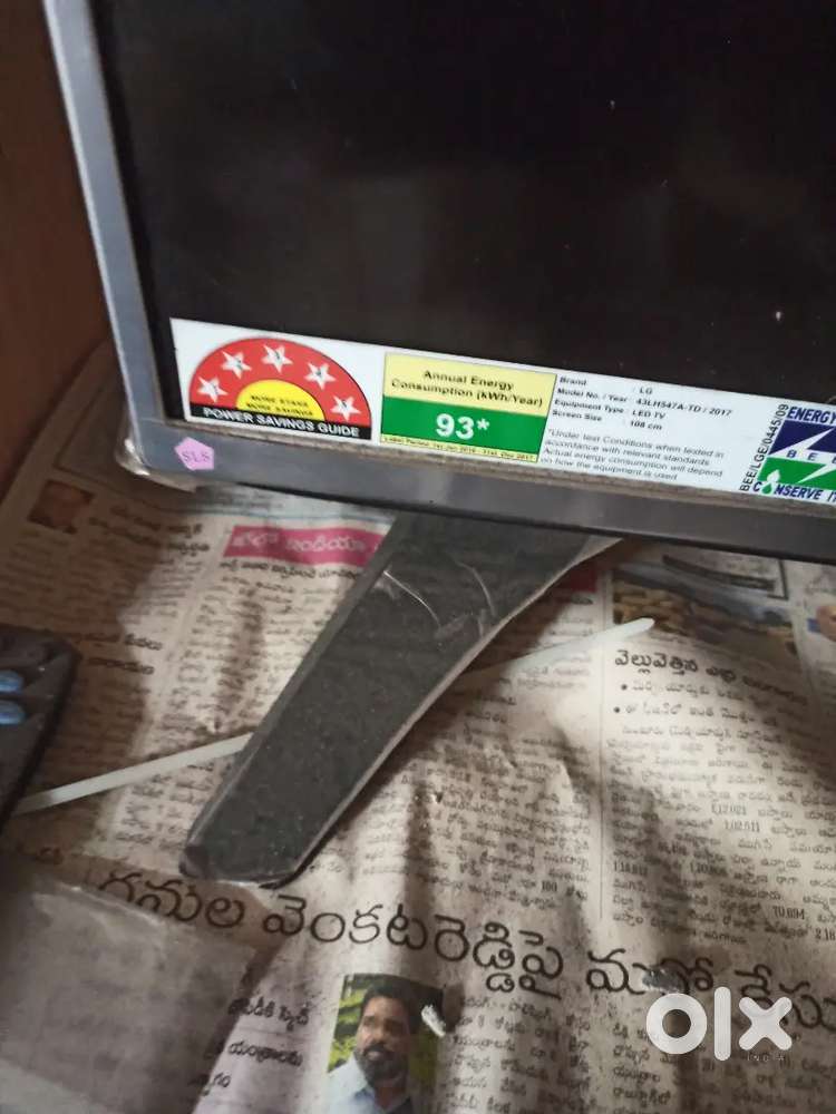 Tv for sale