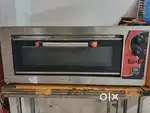 Pizza machine
