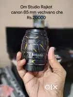 Canon 85 mm vechvano che