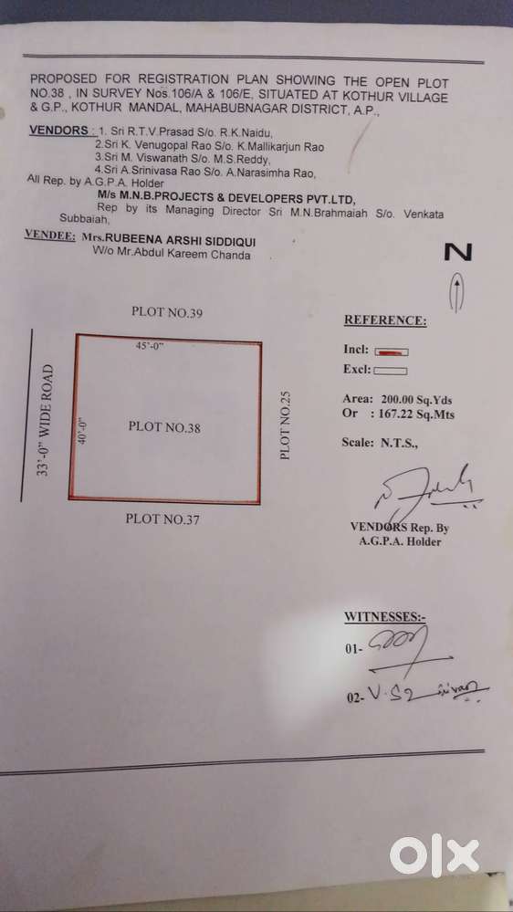 200 sqy DTCP APPROVED