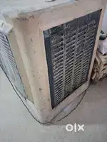 Ganga cooler