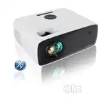 Egate Projector