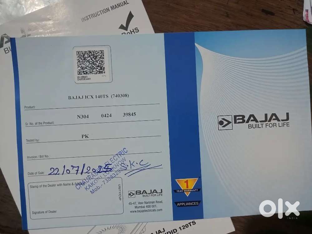 Bajaj ICX 120TS induction