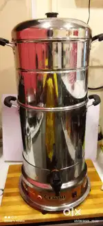 Gemini Coffee Maker 5 ltr