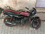 Very good condition modified
