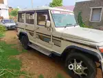 Good and well condition bolero