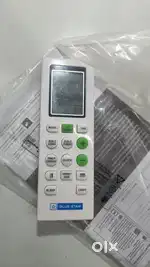 Ac sell 53k ka