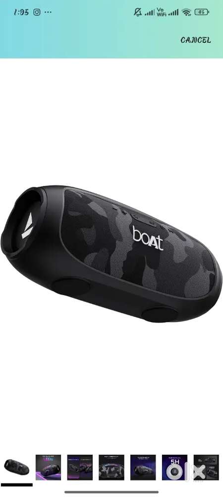 Boat party speaker