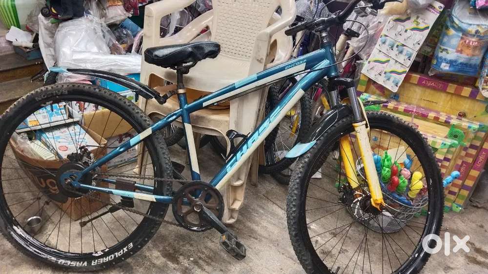 Welcome to AR cycles & toys.