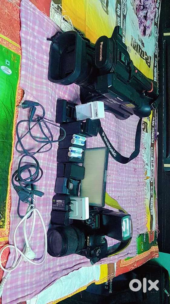 Dslr 7500 and double battery flash charge sath me