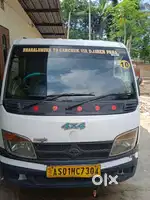 Tata magic for sale