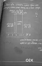 533 Gaj Plot for Sale, 2.20 Cr, North Facing, 200 Feet Road, Niwaru