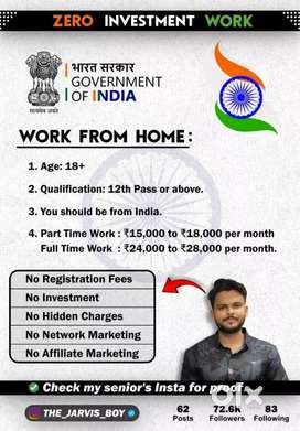 Work from home