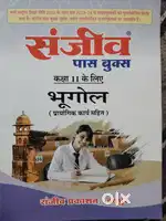 Sanjiv pass book class:-11 (geography)