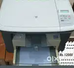 All-In-One/ HP and Canon குறைந்த விலையில் கிடைக்கும்..