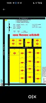 Bhagalpur dumka road