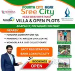 Highway facing open for sale near future city and ibrahimpatnam