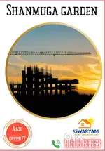 Just 3 KM Sathy Road Near DTCP RERA Approved Land For Sale