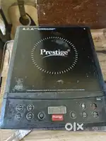 Prestige Electric Induction Cooktop (Model RIO) - Great Condition