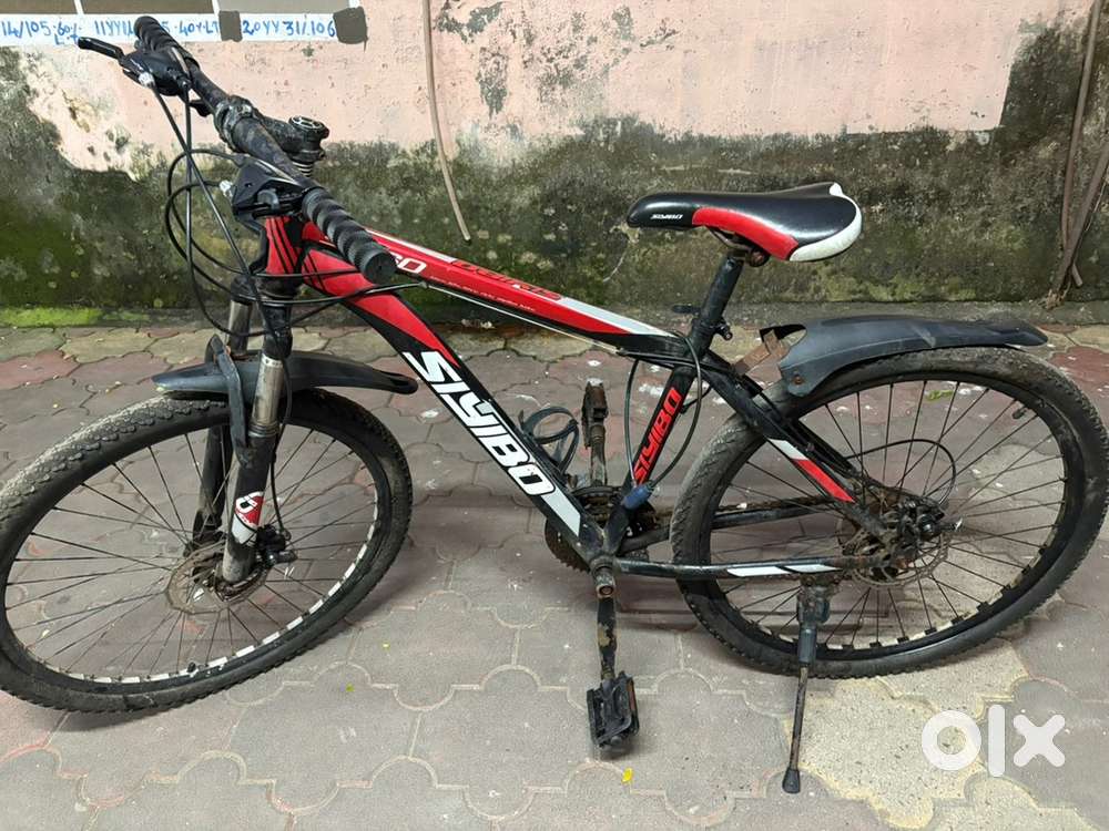 siyibo 21 gear cycle