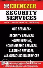 REQUIRED OFFICE STAFF FOR EBENEZER SECURITY SERVICES OFFICE @VIYIOUR