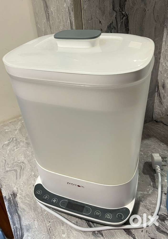 baby strealiser promom