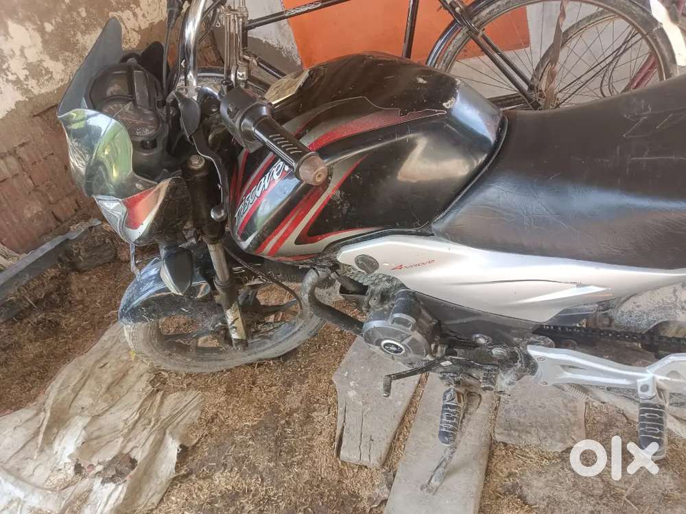 कंडिशन्स bike