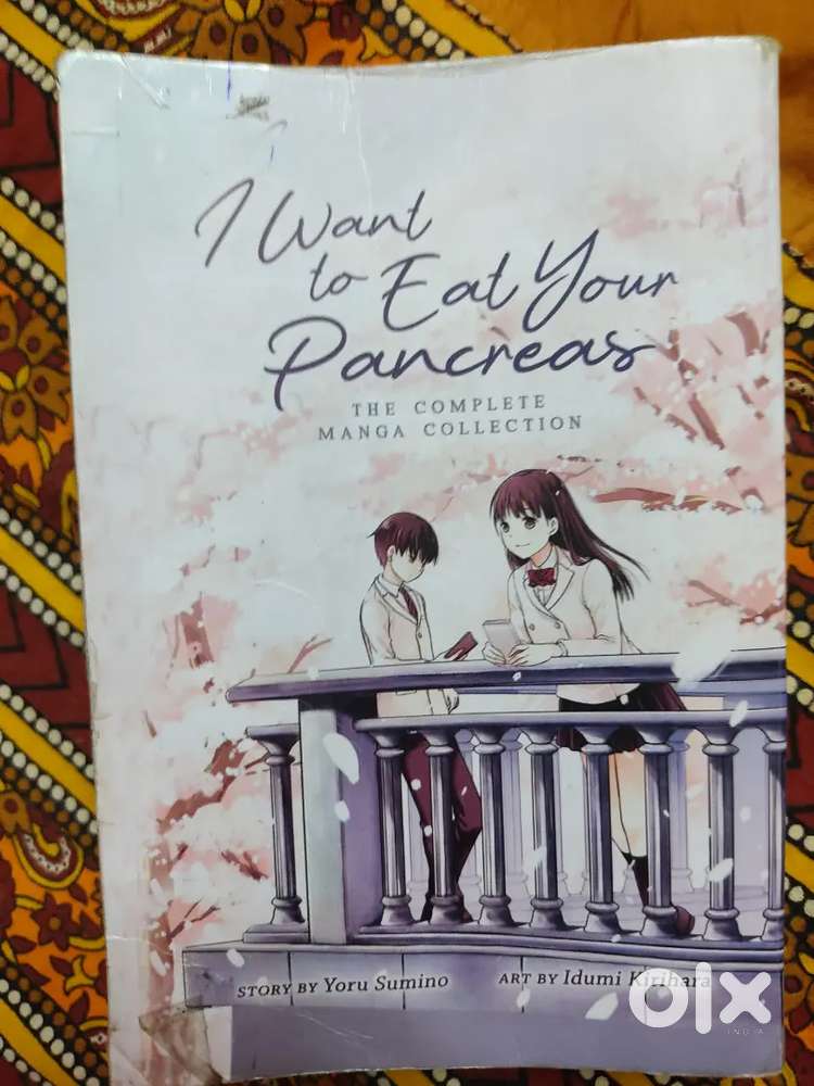 I want to eat your pancreas (Manga)