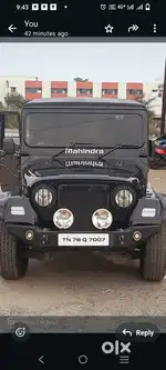 Thar crde company record