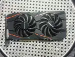Gigabyte RX570 4GB
