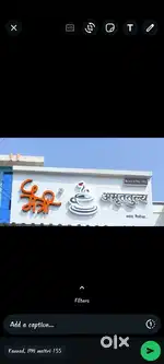 Tea Franchise equipment