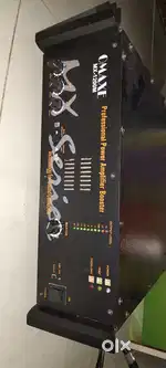 Omaxe amplifier good condtion