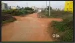 Land in Karimnagar
