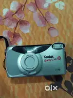 Want To Sell a old Model KODAK EASYLOAD 35MM CamerA