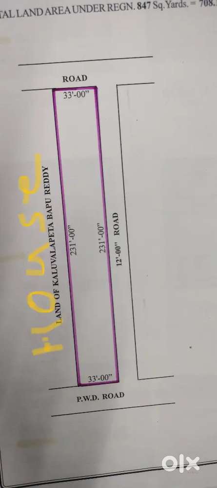 1200000 east facing three sides road single 7 gunta bit