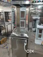 GRILL CHICKEN & SHAWARMA MACHINE