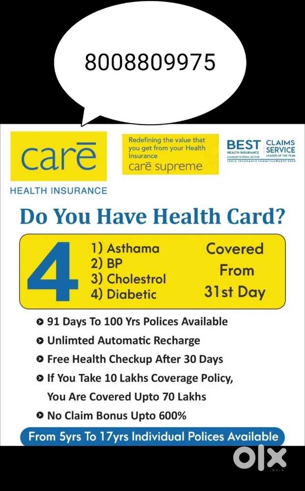 Care Health insurance