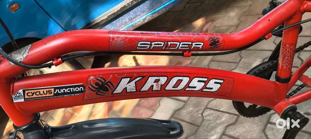 KROSS SPIDER