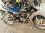 नियर - 27 खोली कुडूदंड बिलासपुर