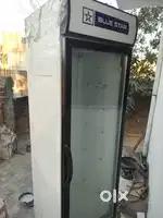 Fridge for colddrink