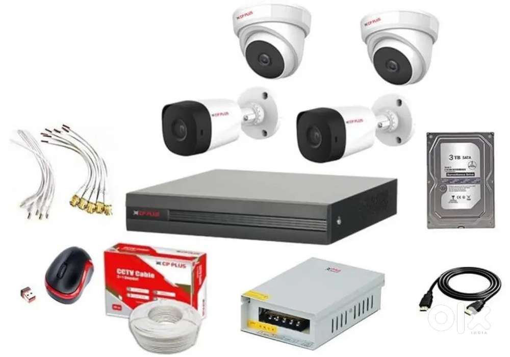 4 cctv camera setup