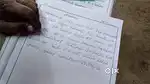 I am writing a note books all subjects available