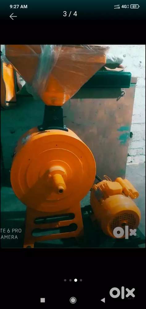 ધરતી કંપનીની ઘર ઘન્ટી વેચવાની છે